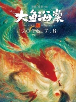 一本岛一区在线观看不卡