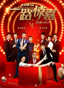 成人久久免费视频